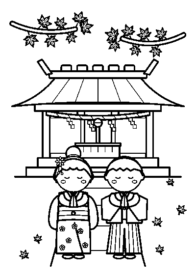 神社の前で手をあわせる着物の女の子とはかまの男の子、もみじの枝のぬりえ